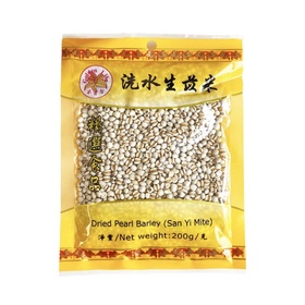 Golden Lily Dried Pearl Barley 200g